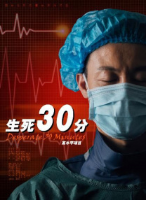 苏菲亚电影在线观看