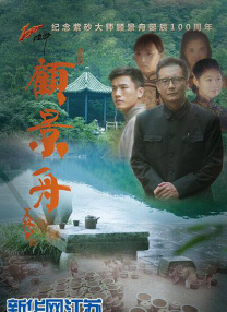午夜网站在线观看免费网址免费
