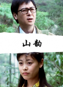 高清下载电影网站