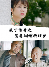 亚洲国产精品综合欧美