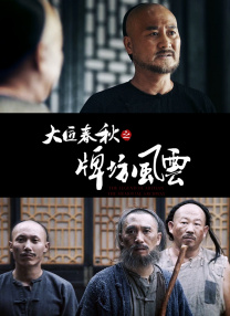 久久精品国产欧美成人