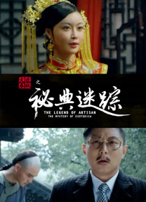 色婷婷五
