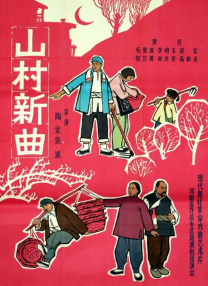 snipaste手机版下载
