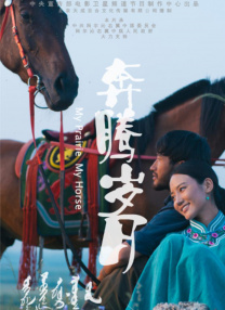 欧美国产日韩在线