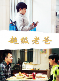 嗯嗯嗯嗯嗯嗯嗯嗯嗯好大