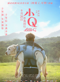 欧美国产日韩在线