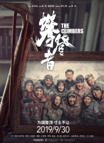 韩国美女啪啪