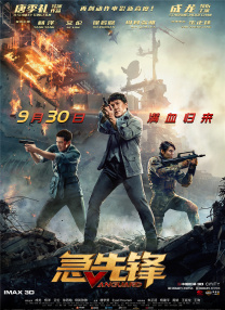 两个人观看的www高清免费视频