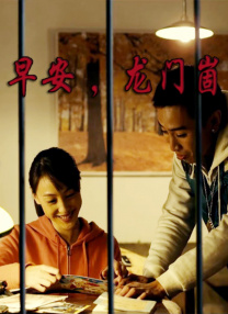 亚洲视频大全
