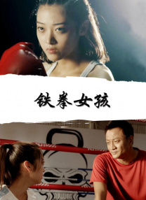 综合另类