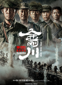 欧美日韩亚洲电影天堂