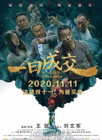 制服丝袜第二页