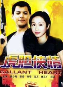 国产17部性孕妇孕交在线