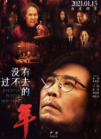 天天干狠狠操