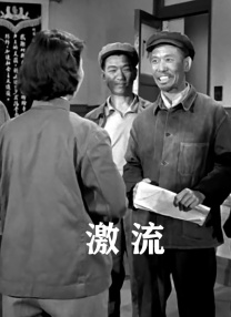 伊人久久大香线蕉75