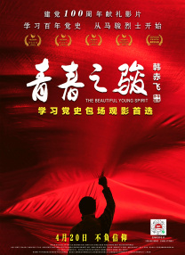 国产精品偷伦视频免费观看国产