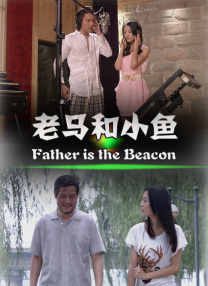 我女朋友二十岁2020
