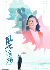 秘密的想法