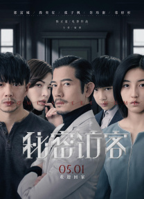 性色av一区二区三区免费观看