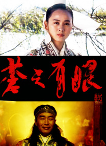 一牛影院免费观看电视剧