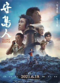 91精品三级在线观看播放