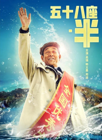 四虎影视永久地址www成人