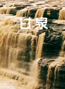 啊v视频在线观看