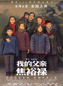 国内精品久久久久精品免费