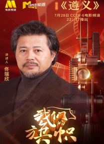 午夜一级特黄