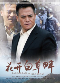 91精品国产91久久久久久最新