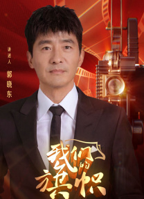 色噜噜狠狠狠综合曰曰曰
