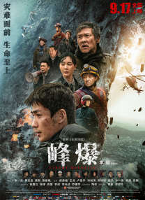 亚洲视频免费看