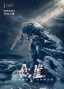 成年在线视频