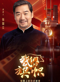 久久婷婷国产综合精品青草