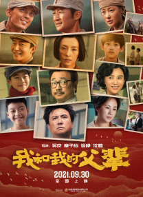 国产精品免费无遮挡