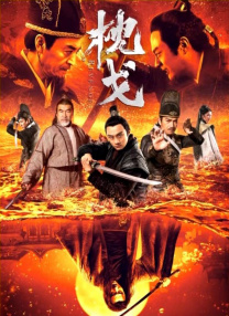 91音影