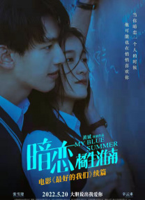 亚洲国产精品婷婷久久