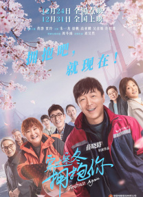 亚洲欧洲日韩国产aa色大片