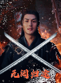日少妇av