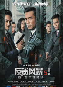 在线一区视频