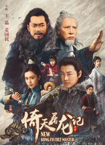 亚洲精品主播