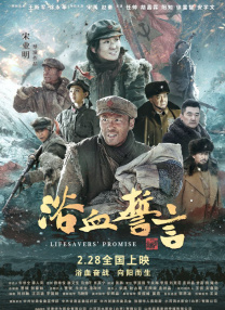 精品成人一区二区三区免费视频