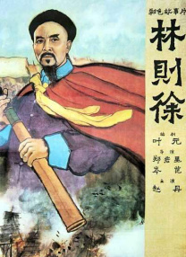 欧美久久综合九色综合