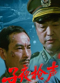 久久婷婷丁香