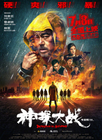 蓝莓官网