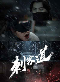 大色综合色综合网站