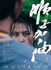 欧美中文字幕在线视频