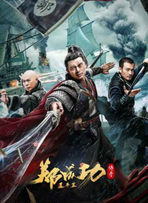 最近中文字幕在线播放