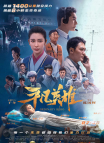 四虎国产精品永免费