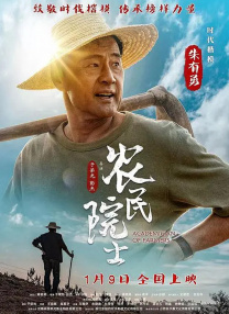 欧美国产综合视频在线观看